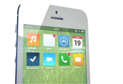  iOS 7 يحبط الضالعين في المجال التكنولوجي